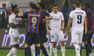 ريال مدريد في مواجهة خيتافي لإستعادة وصافة الدوري وغياب 4 لاعبين