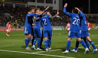 مشاهدة مباراة إيطاليا ضد أوكرانيا بث مباشر في تصفيات يورو 2024