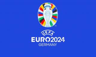 أفضل 3 مواقع بث مباشر لمباريات يورو 2024