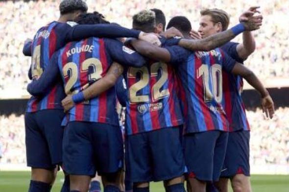 5 لاعبين من برشلونة مهددون بالغياب أمام ريال سوسيداد
