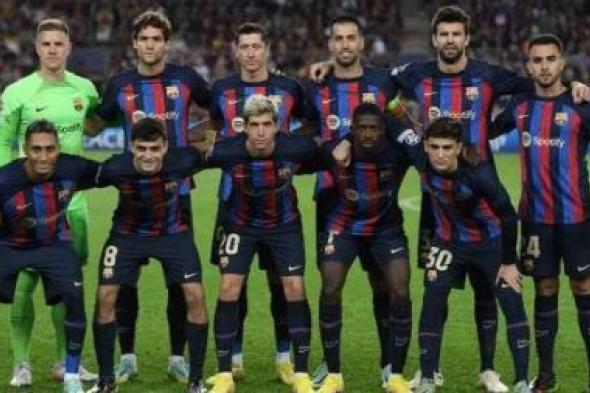 مدافع برشلونة يقترب من الدوري الفرنسي