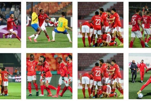 بث مباشر مباراة الأهلي ضد الوداد في ذهاب نهائي دوري أبطال إفريقيا