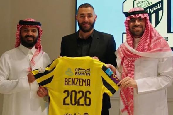 نجم النصر يفاجئ اتحاد جدة بتصريح ناري بسبب التعاقد مع بنزيما وكانتي