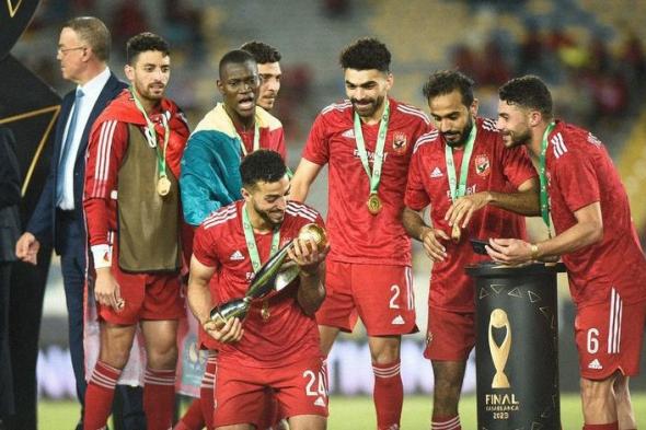 موعد استلام الأهلي درع الدوري المصري بعد التتويج باللقب الـ43