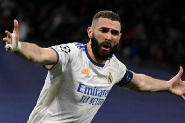 ريال مدريد يستقر على بديل كريم بنزيما