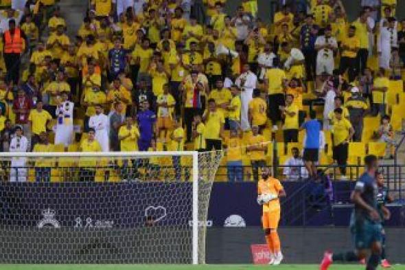 جماهير النصر توحد صفوفها عقب الهزيمة من الاتفاق.. تفاصيل