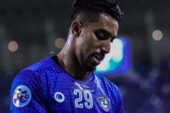 انتقالات الهلال..تطور مفاجئ في موقف سالم الدوسري من الاستمرار مع الزعيم