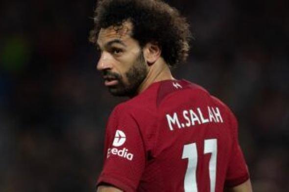 جماهير ليفربول تتغنى بمحمد صلاح