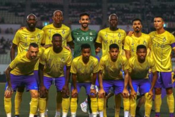 النصر على أعتاب ضم صفقة سوبر من الدوري الإيطالي