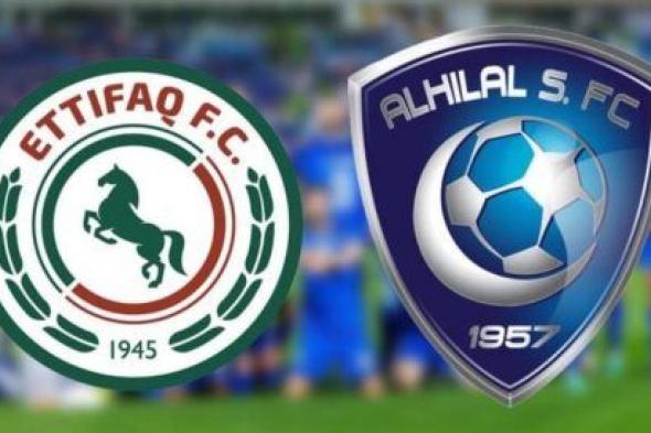 تشكيل الهلال الرسمي لمواجهة الاتفاق في الدوري السعودي