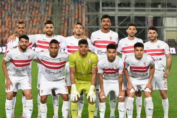 أهداف مباراة الزمالك ضد المقاولون العرب في الدوري المصري