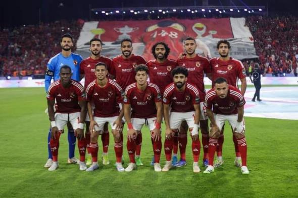 يلا شوت مشاهدة مباراة الأهلي ضد سان جورج بث مباشر في دوري أبطال إفريقيا