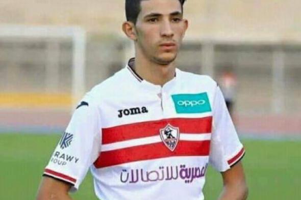 الزمالك يقرر عرض أحمد فتوح للبيع