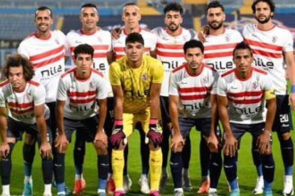 تشكيل الزمالك الرسمي لمواجهة فيوتشر في الدوري المصري