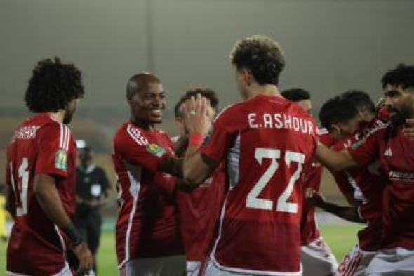 مدافع الأهلي يغيب عن مباراة الفريق ضد شباب بلوزداد الجزائري في دوري أبطال أفريقيا