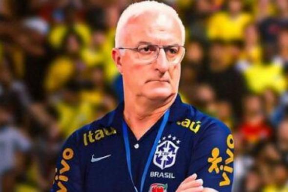رسميا.. الكشف عن مدرب منتخب البرازيل الجديد