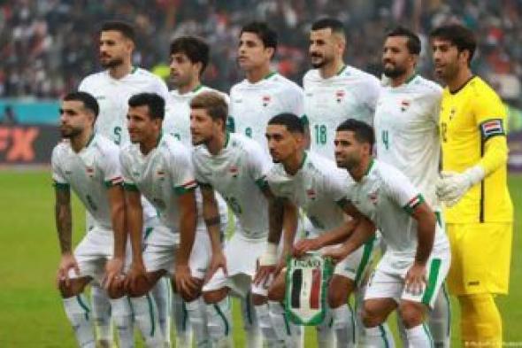 خصم منتخب العراق في دور الـ16 بـ كأس آسيا 2023
