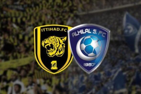 موعد مباراة الهلال ضد الاتحاد في الدوري السعودي 2023-24 والقنوات الناقلة