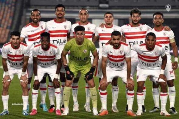 تشكيل الزمالك الرسمي ضد الجونة فى الدوري المصري