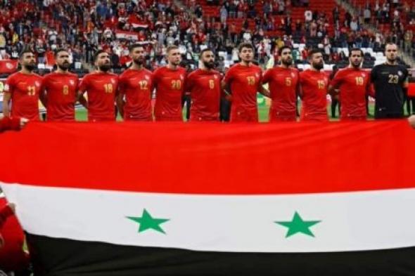 موعد مباراة سوريا ضد ميانمار الجولة 3 بـ تصفيات كأس العالم 2026