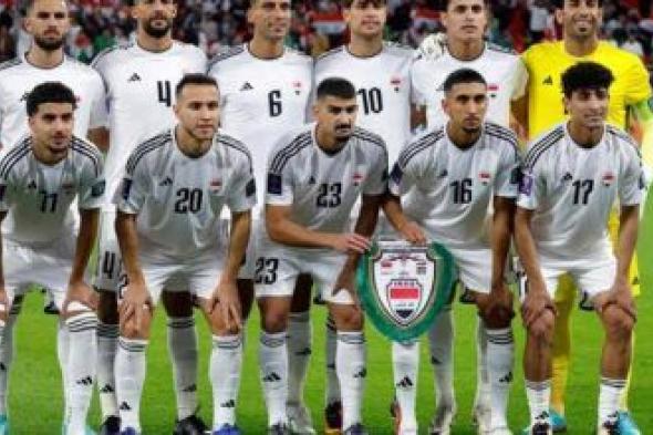 ترتيب منتخب العراق في مجموعته بتصفيات كأس العالم 2026 بعد الفوز على الفلبين