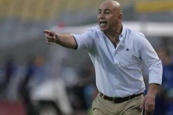 حسام حسن يكشف سر الفوز على نيوزيلندا فى بطولة كأس عاصمة مصر