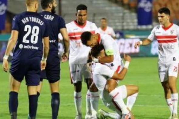 غيابات الزمالك ضد الأهلي بالجولة 10 في الدوري المصري
