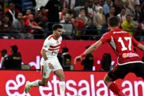 أهداف مباراة الأهلي والزمالك بالجولة 10 في الدوري المصري