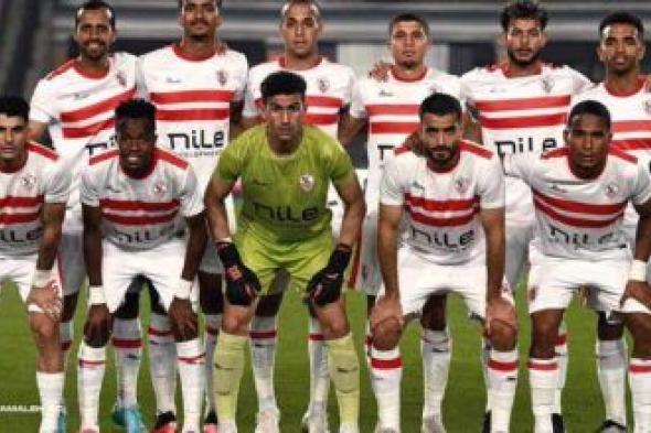 تشكيل الزمالك ضد الأهلي بالدوري المصري موسم 2023-2024
