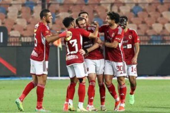 ترتيب الدوري المصري بعد فوز الأهلي على الاتحاد السكندري برباعية