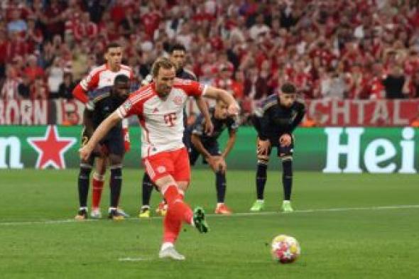 غيابات بايرن ميونخ أمام ريال مدريد في دوري أبطال أوروبا