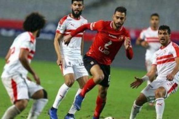 الأهلي ام الزمالك.. صفقة جديدة تشعل الصراع بين الفريقين