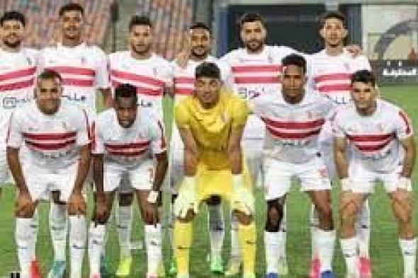 غيابات الزمالك ضد فاركو فى الدوري المصري