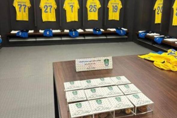 النصر يستهدف نجم منتخب البرازيل