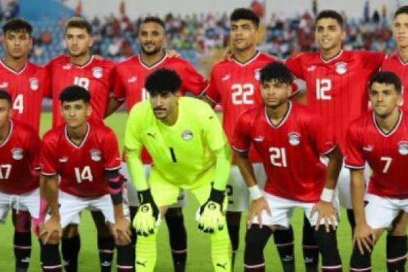 جدول مباريات وترتيب مجموعة مصر في أولمبياد باريس 2024