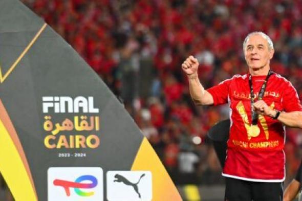 الأهلي يتحرك لضم نجم منتخب مصر للشباب