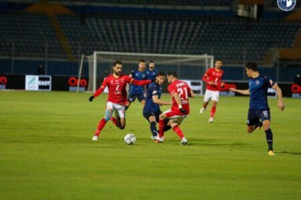 تشكيل الأهلي ضد بيراميدز في الدوري المصري