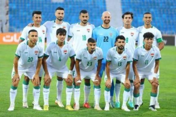 تشكيل منتخب العراق الرسمي ضد أوكرانيا فى أولمبياد باريس 2024