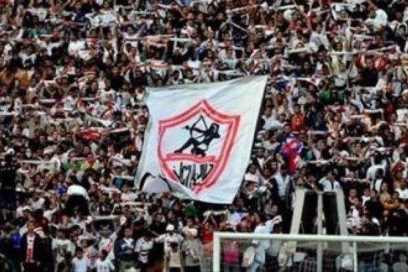 نتيجة مباراة الزمالك وبيراميدز في الدوري المصري