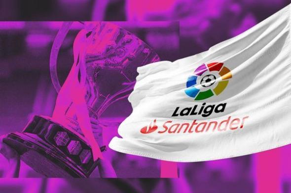أغلى 5 لاعبين في الدوري الإسباني 2024/2025