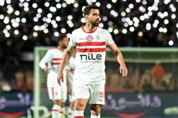 تشكيل الزمالك والمقاولون العرب في الدوري المصري