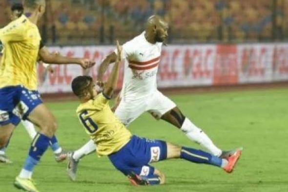 نجم الاسماعيلي على رادار بيراميدز والزمالك