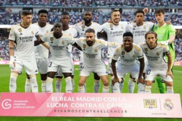 أخبار ريال مدريد اليوم الثلاثاء 20 أغسطس