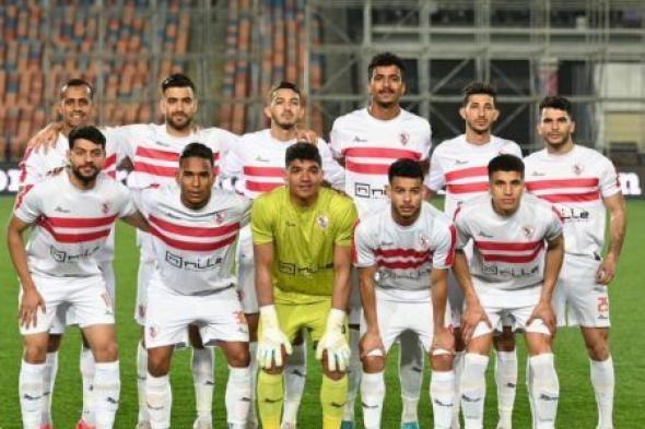 الزمالك يزف بشرى سارة لجماهير الفريق قبل مواجهة الأهلي فى السوبر الإفريقي