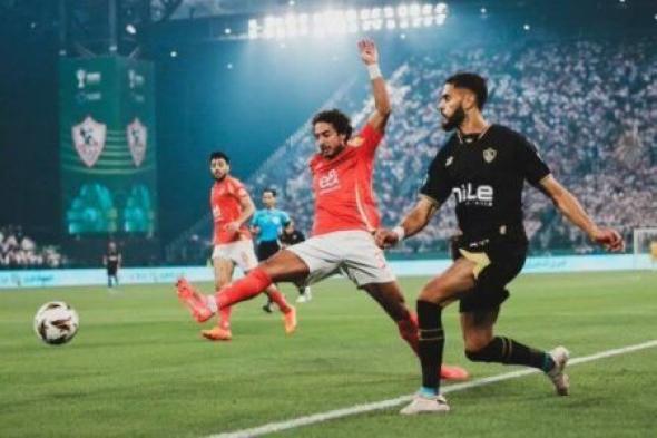 مجلس الزمالك يشكو تعامل الأندية معه.. لا أحد يساعدنا