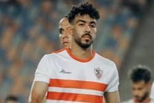 قدمنا العون إلى الزمالك.. عضو اتحاد الكرة يعترف